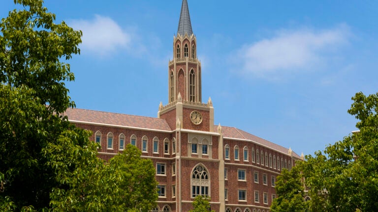 USC McCarthy Honors College.