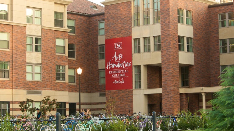 USC's Arts and Humanities Residential College
