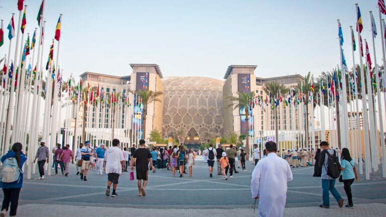Expo 2020 Main Entrance