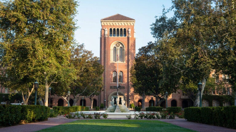 Bovard Administration Building